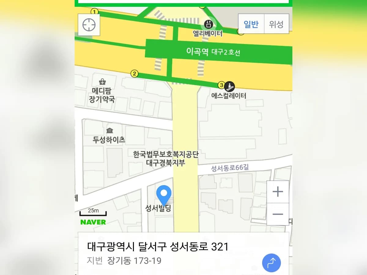 한마음노인복지센터 이미지 2