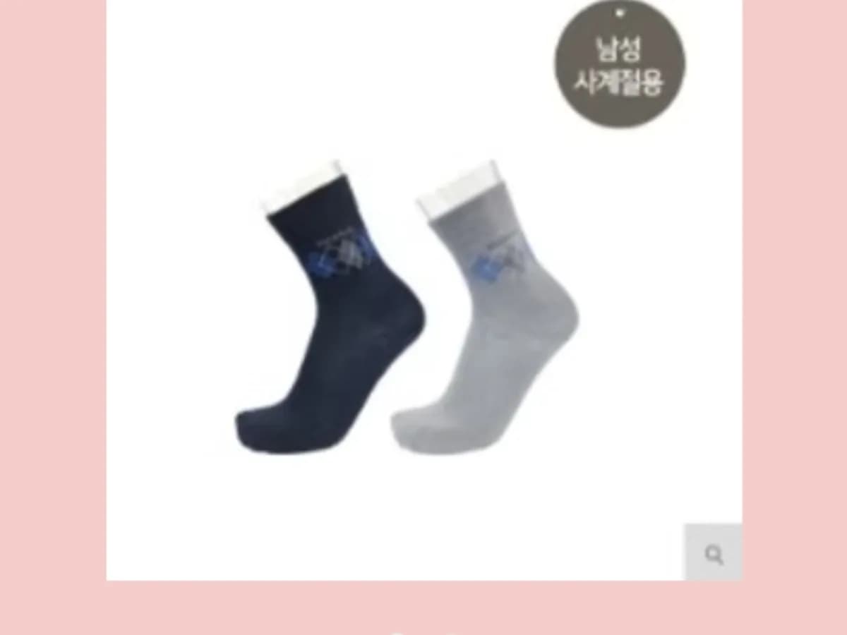 수메디칼 이미지 4