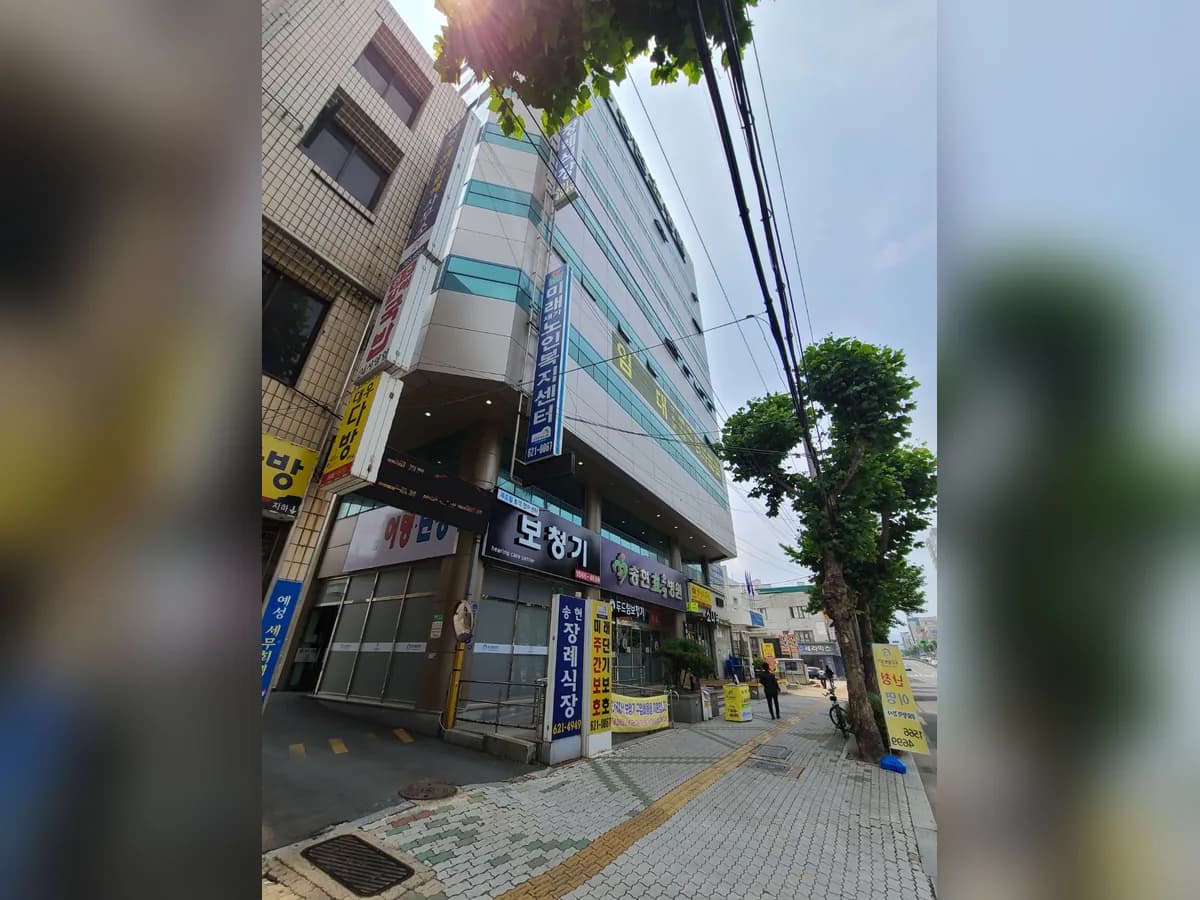 미래재가노인복지센터 이미지 2