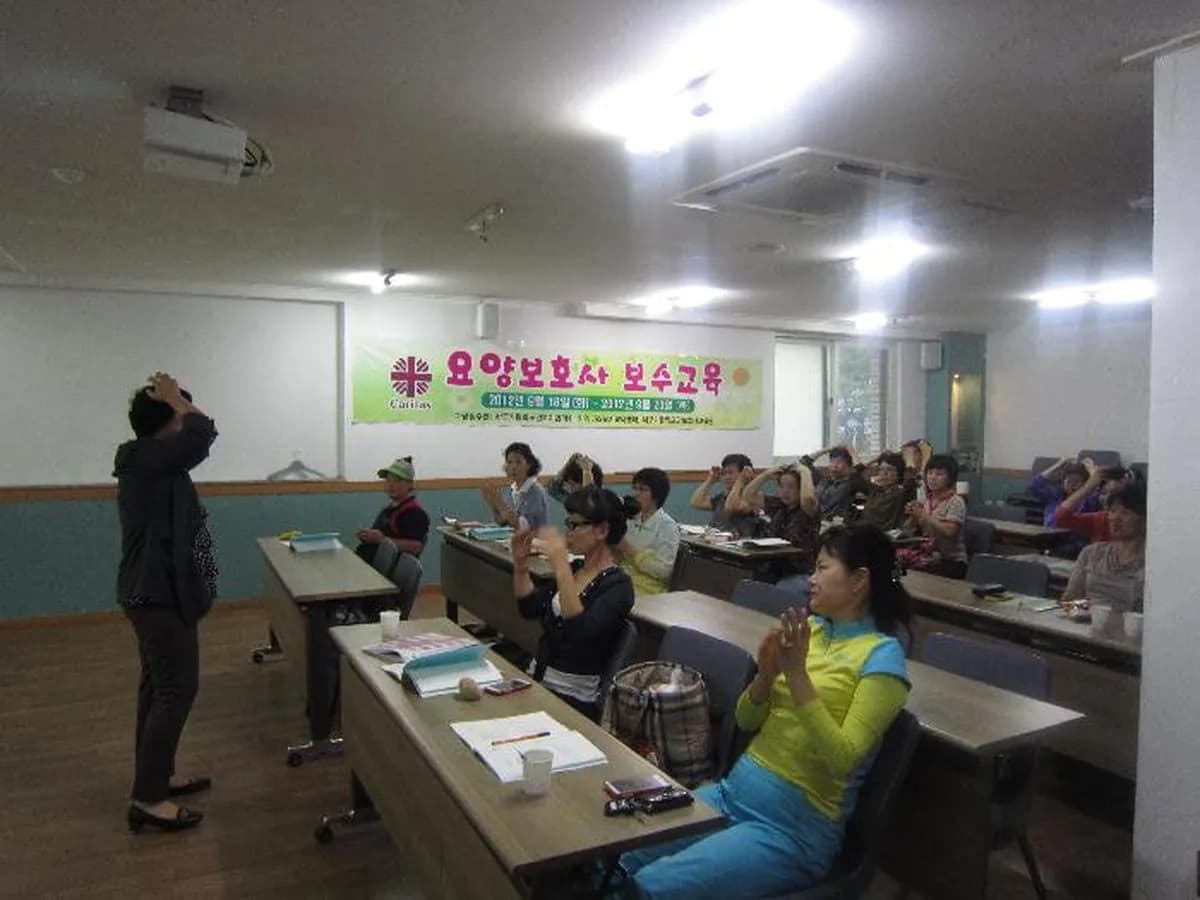 천주교대구대교구카리타스달성요양센터 이미지 6