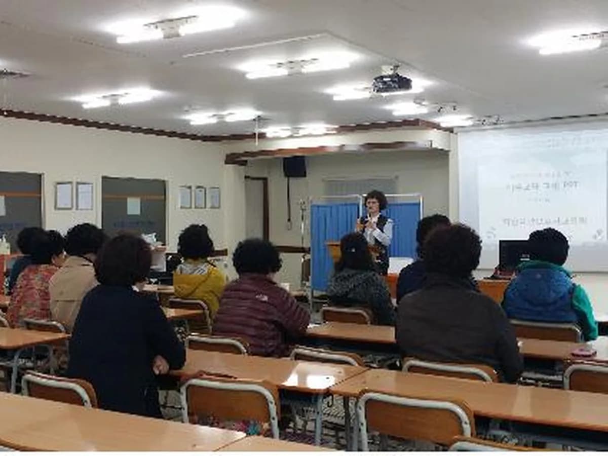 달성노인복지센터 이미지 7