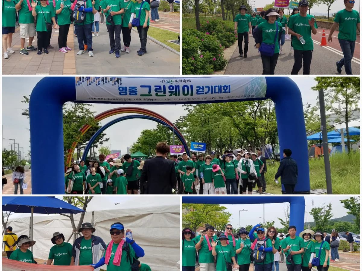 큰사랑 재가장기요양센터 이미지 7