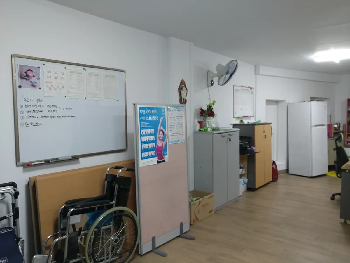 동행재가노인복지센터 이미지 2
