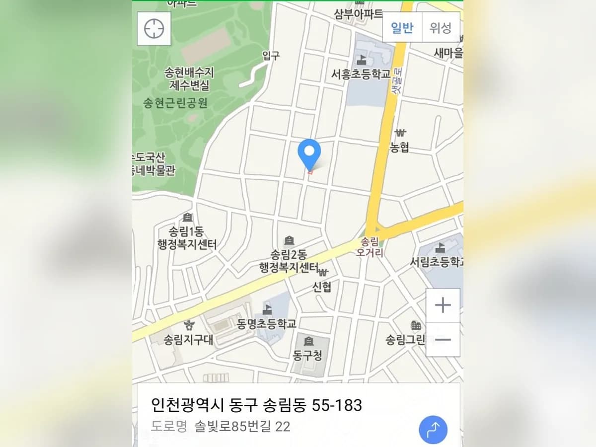 국민재가노인복지센터 이미지 2