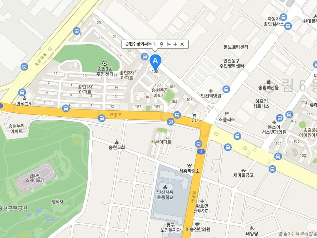 한마음재가노인복지센터 이미지 3