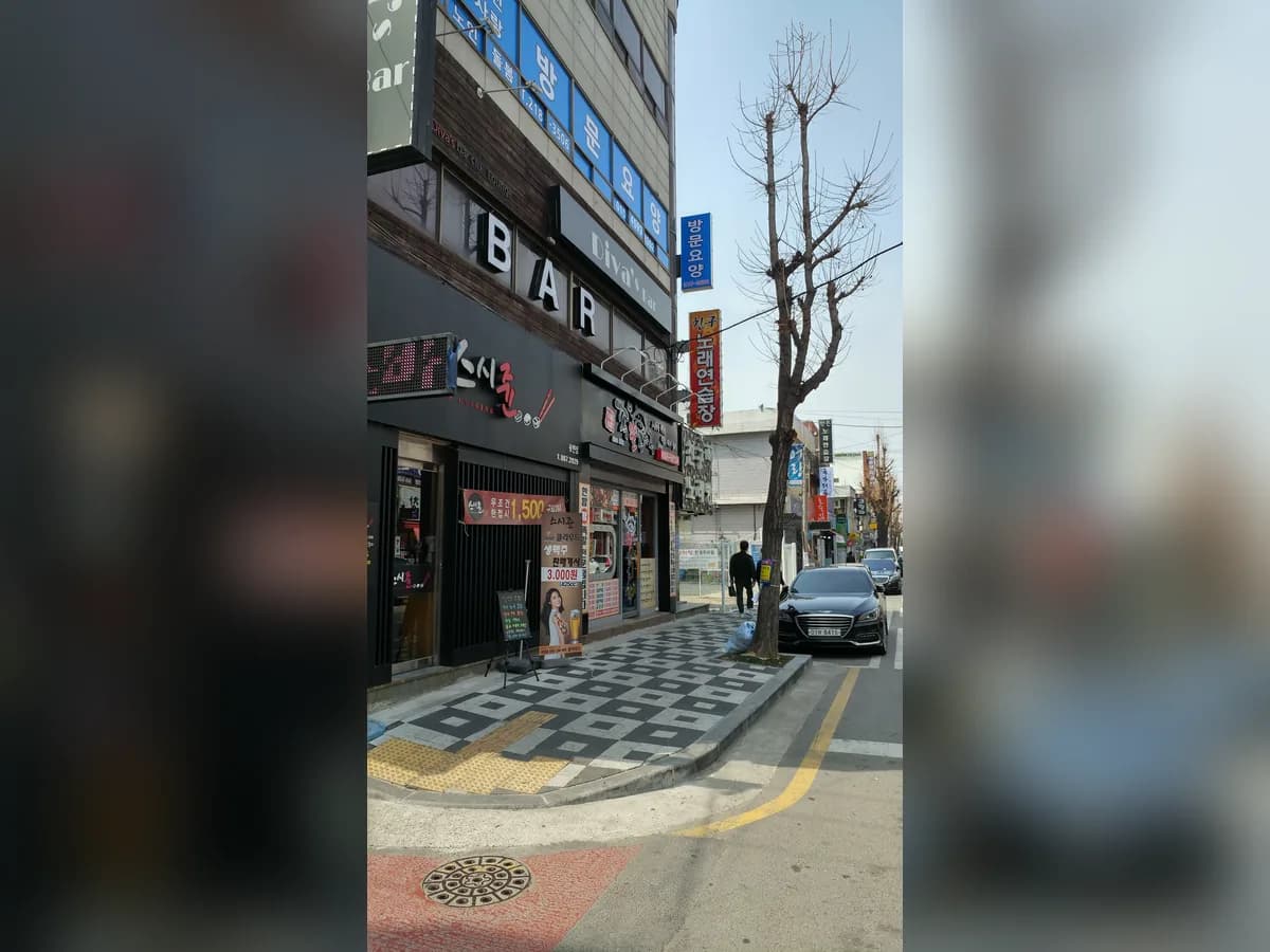 A+인천사랑방문요양 이미지 1