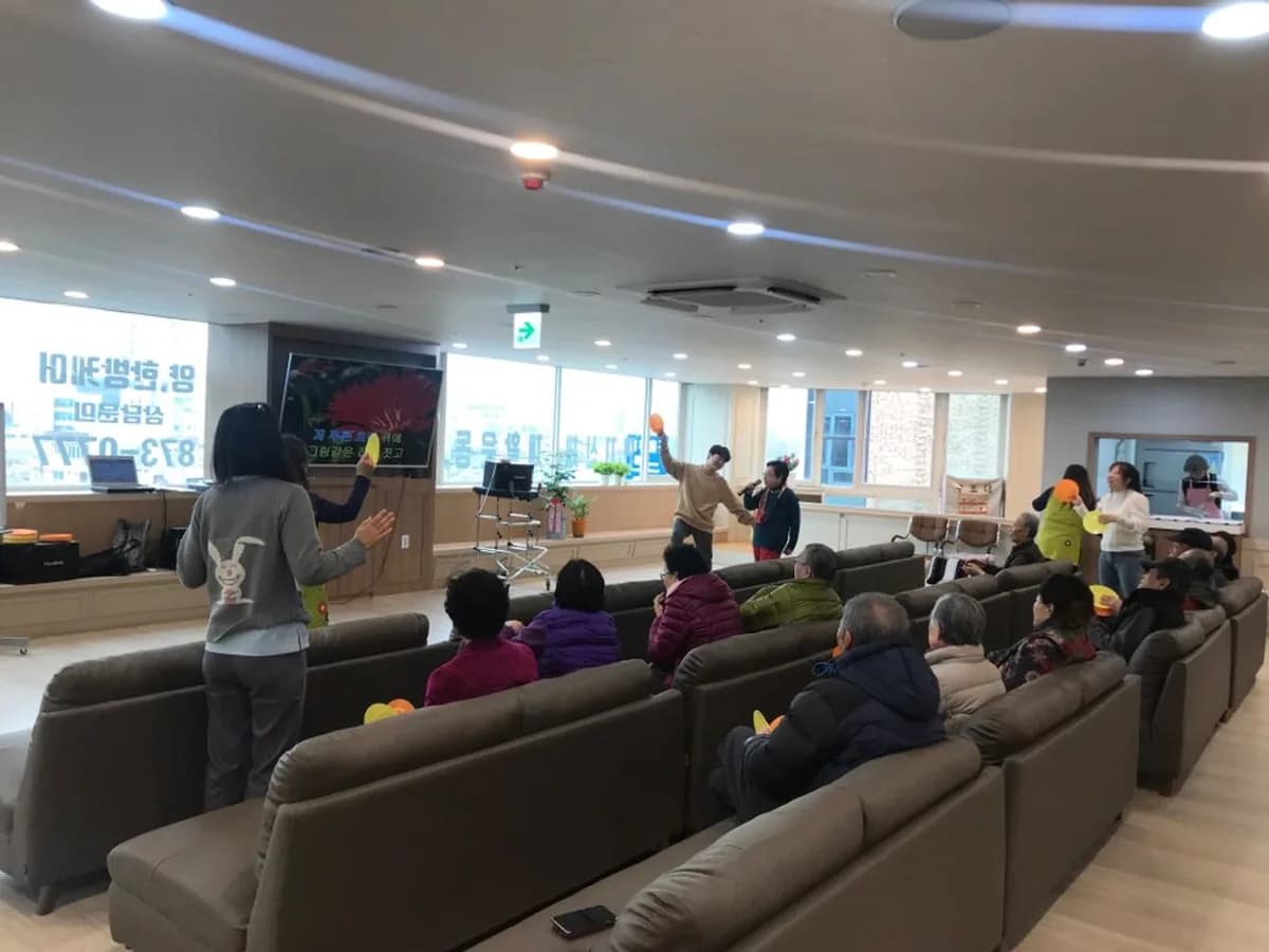 미추홀구노인주간보호센터 이미지 4