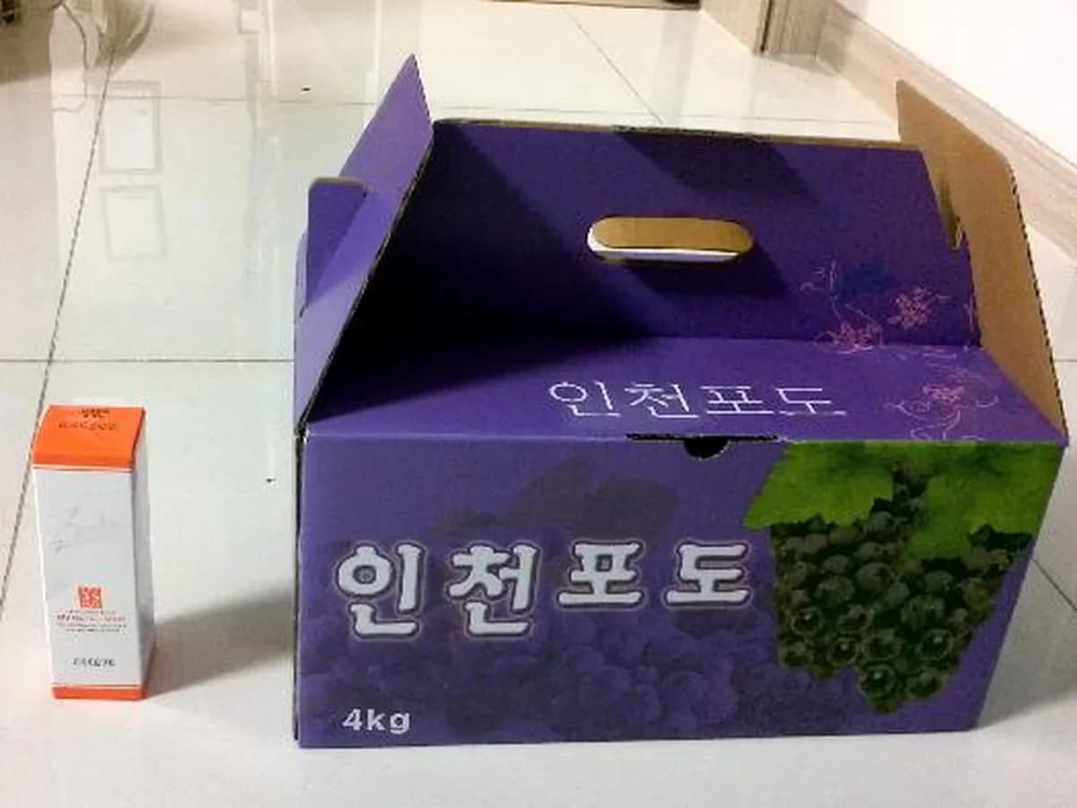 사랑마을노인복지센터 이미지 3