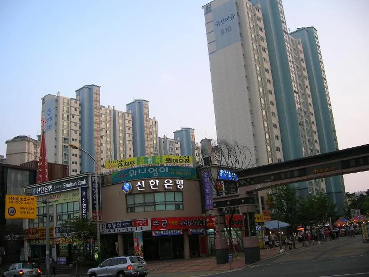 사랑마을노인복지센터 이미지 7