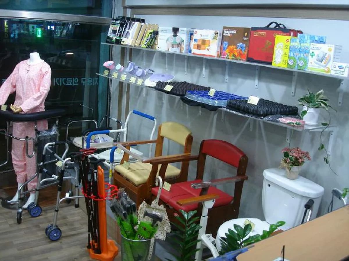 누리복지용구 이미지 5