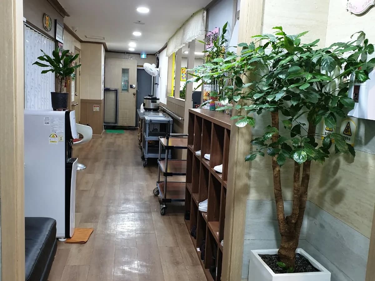 축복통합복지센터 이미지 1