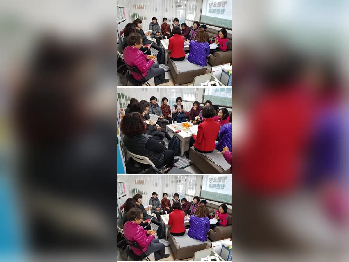 예은노인복지센터 이미지 8