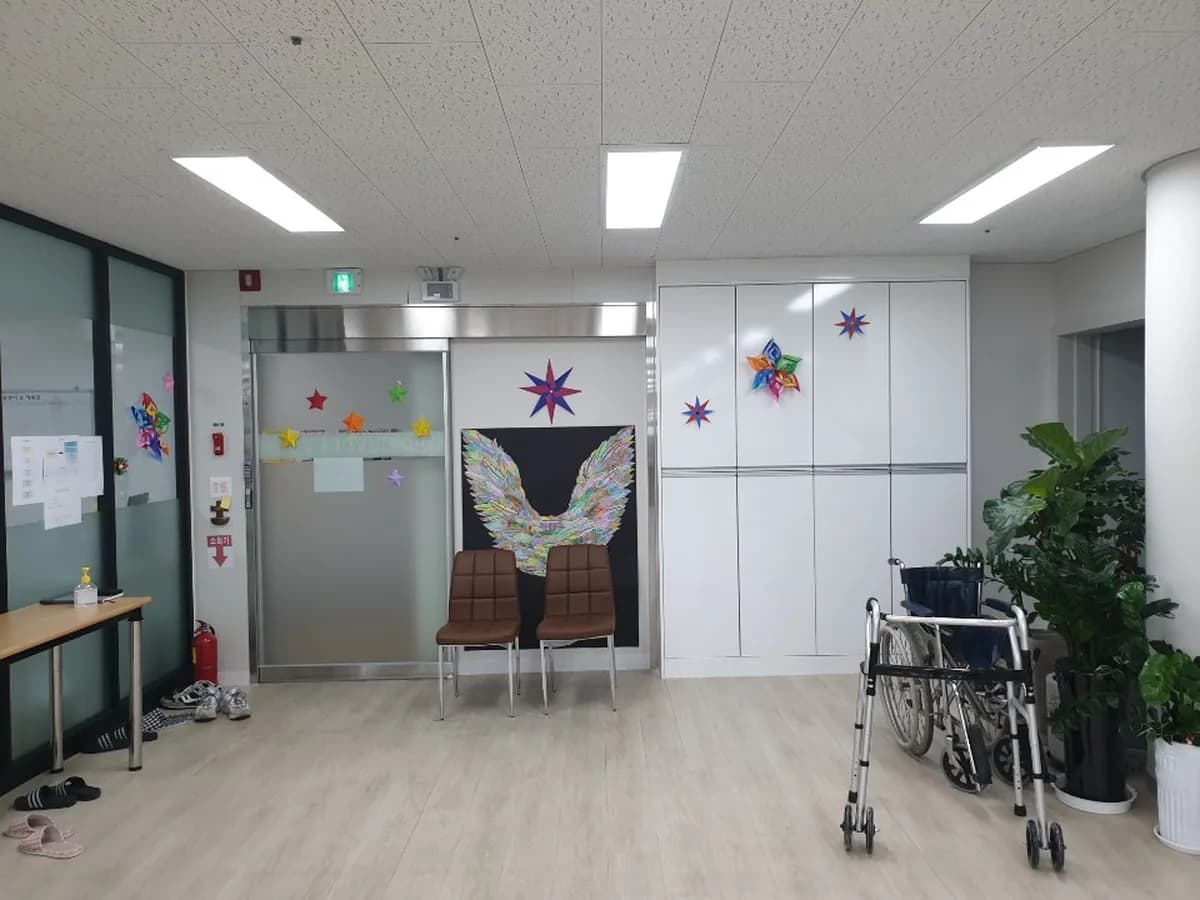 그라시아주야간케어센터 이미지 7