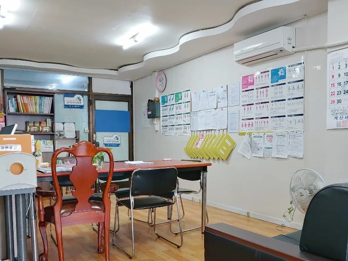 라이프케어노인복지센터 이미지 8