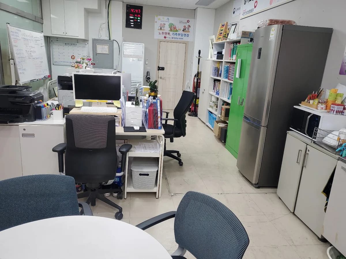 사과나무토탈케어 이미지 8