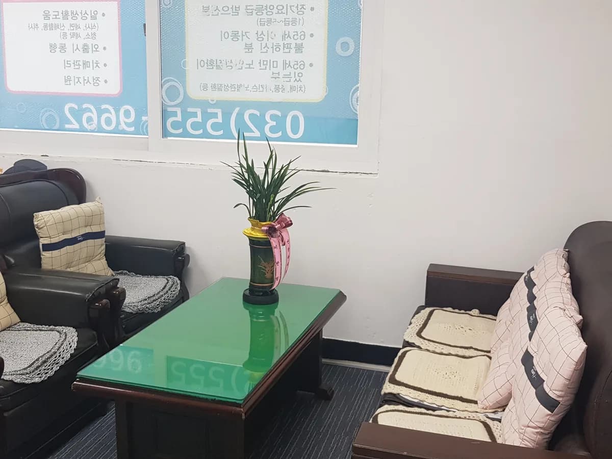 정다운재가노인복지센터 이미지 4