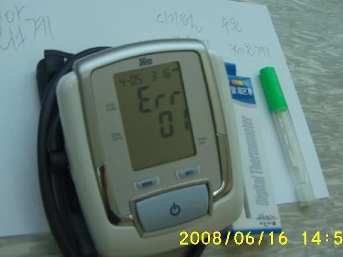 지구촌노인복지센터 이미지 3
