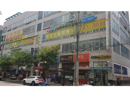 해든채노인복지센터