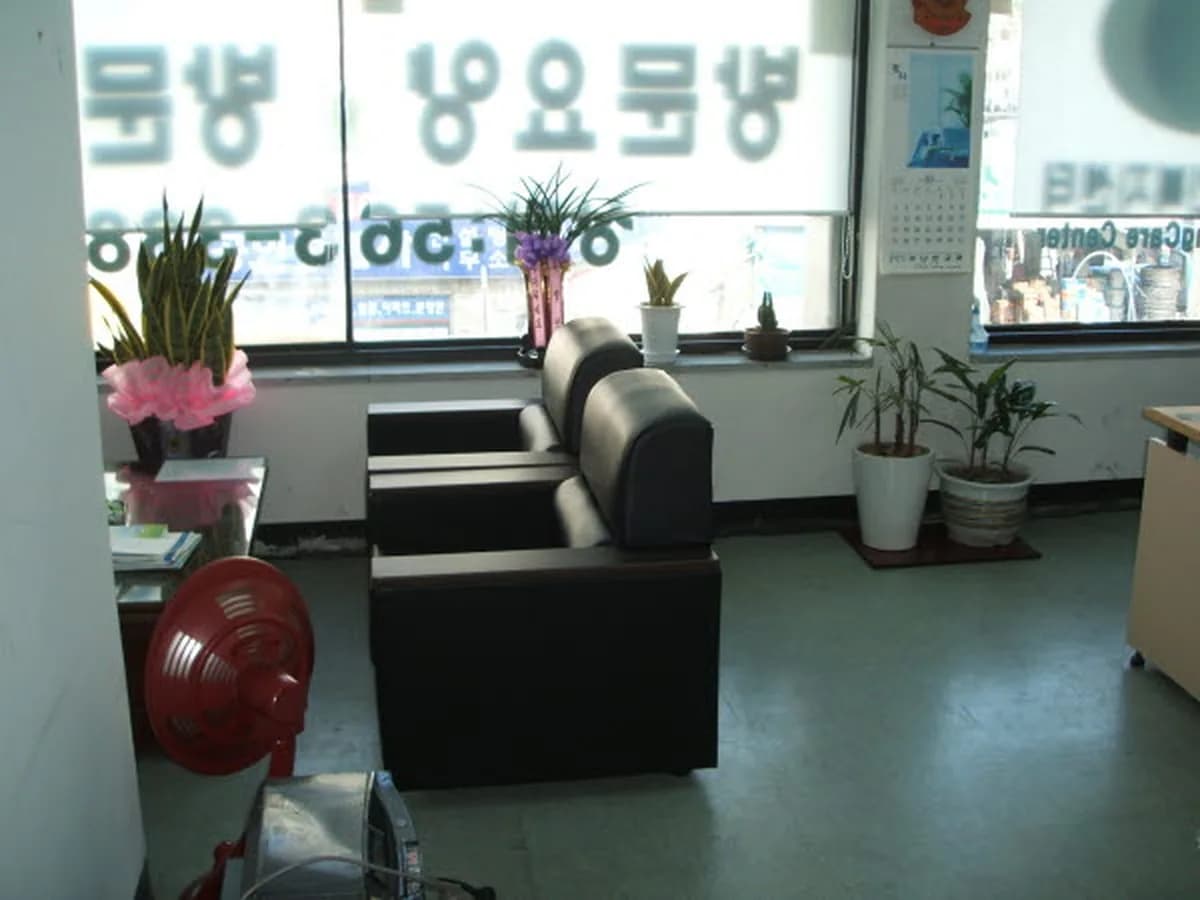 두드림노인복지센터 이미지 6