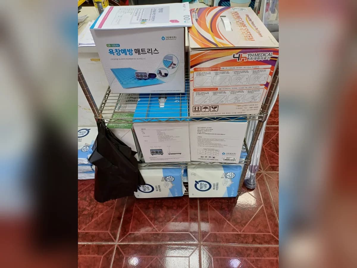 위더스팜 이미지 2
