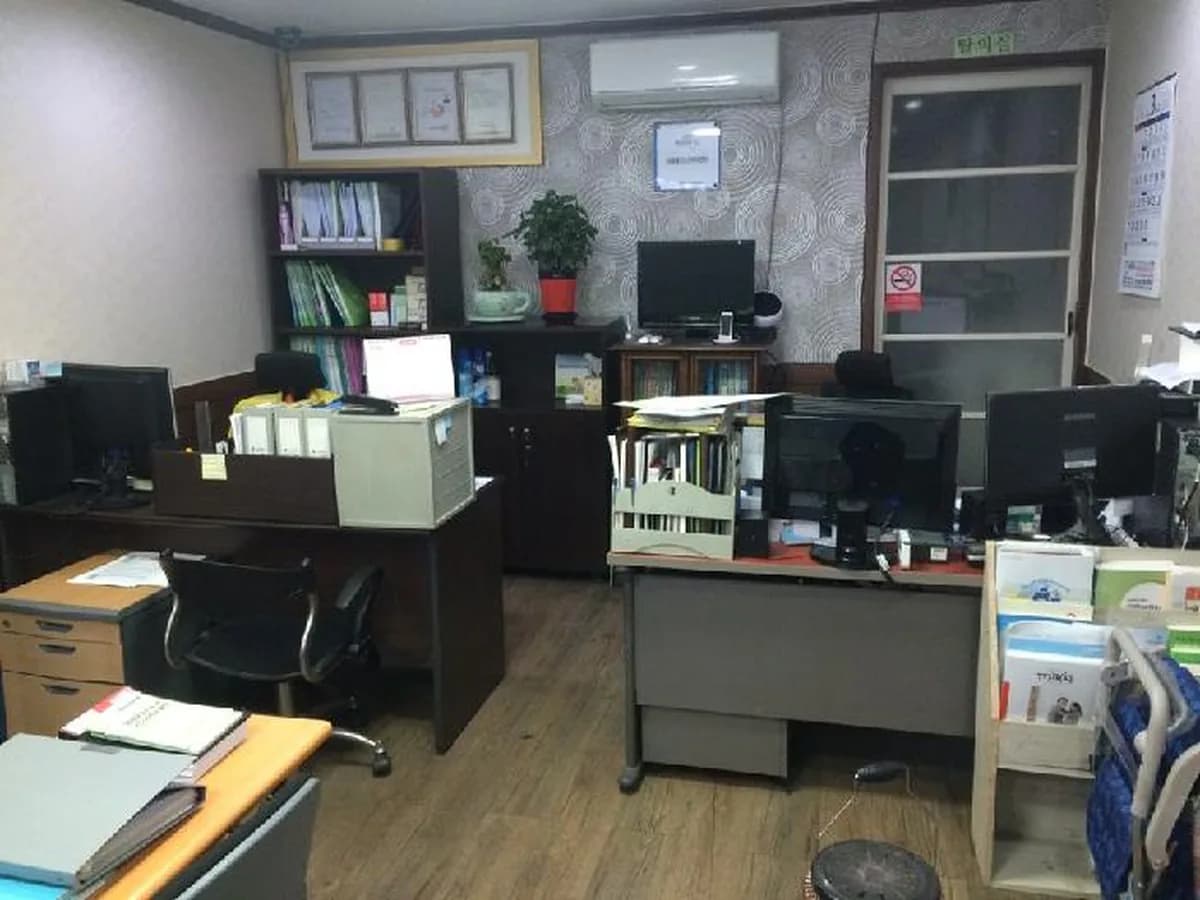 미래재가노인복지센터 이미지 4