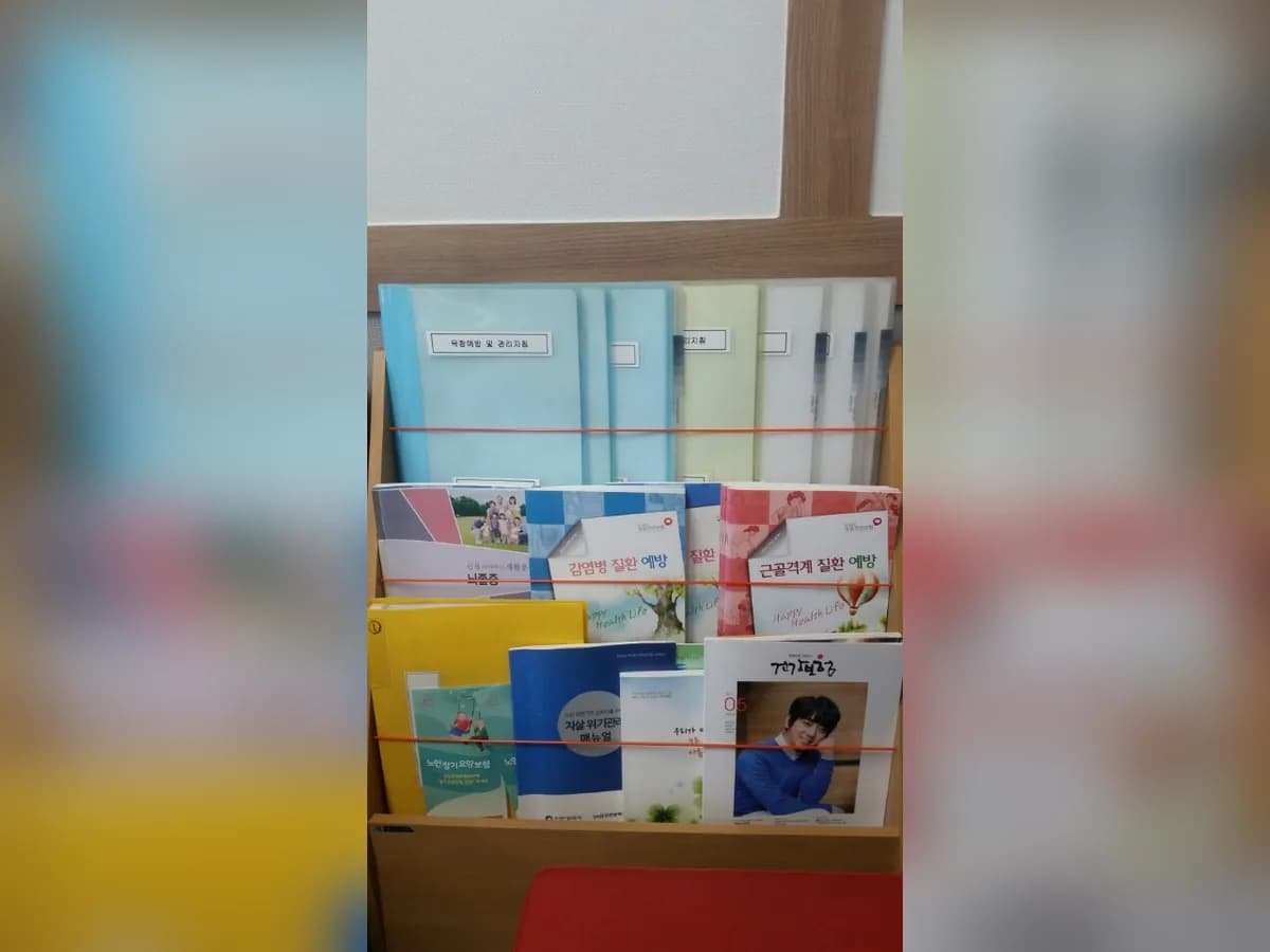 하나재가노인복지센터 이미지 4