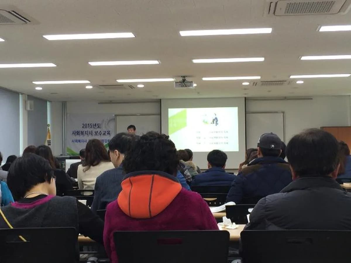 목양재가장기요양기관 이미지 2