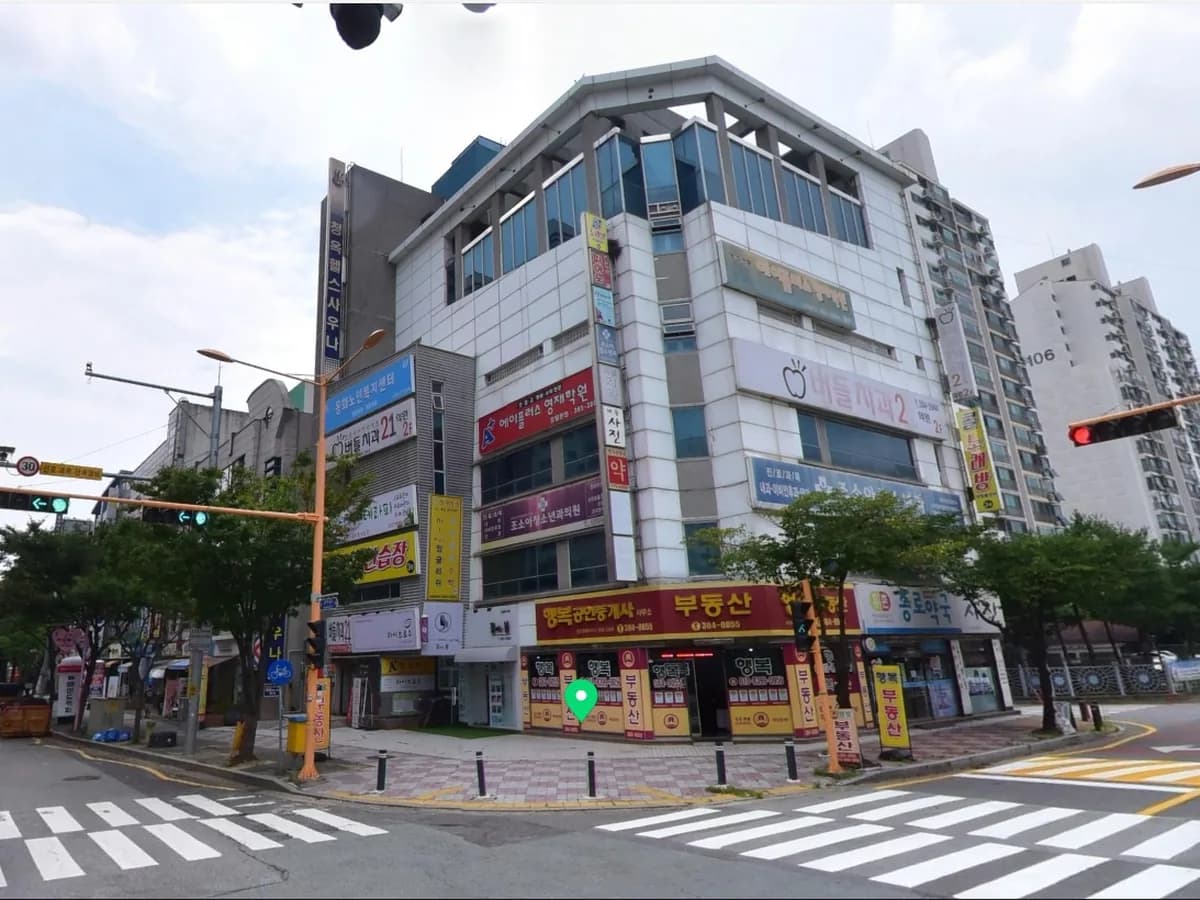 동화노인복지센터 이미지 2