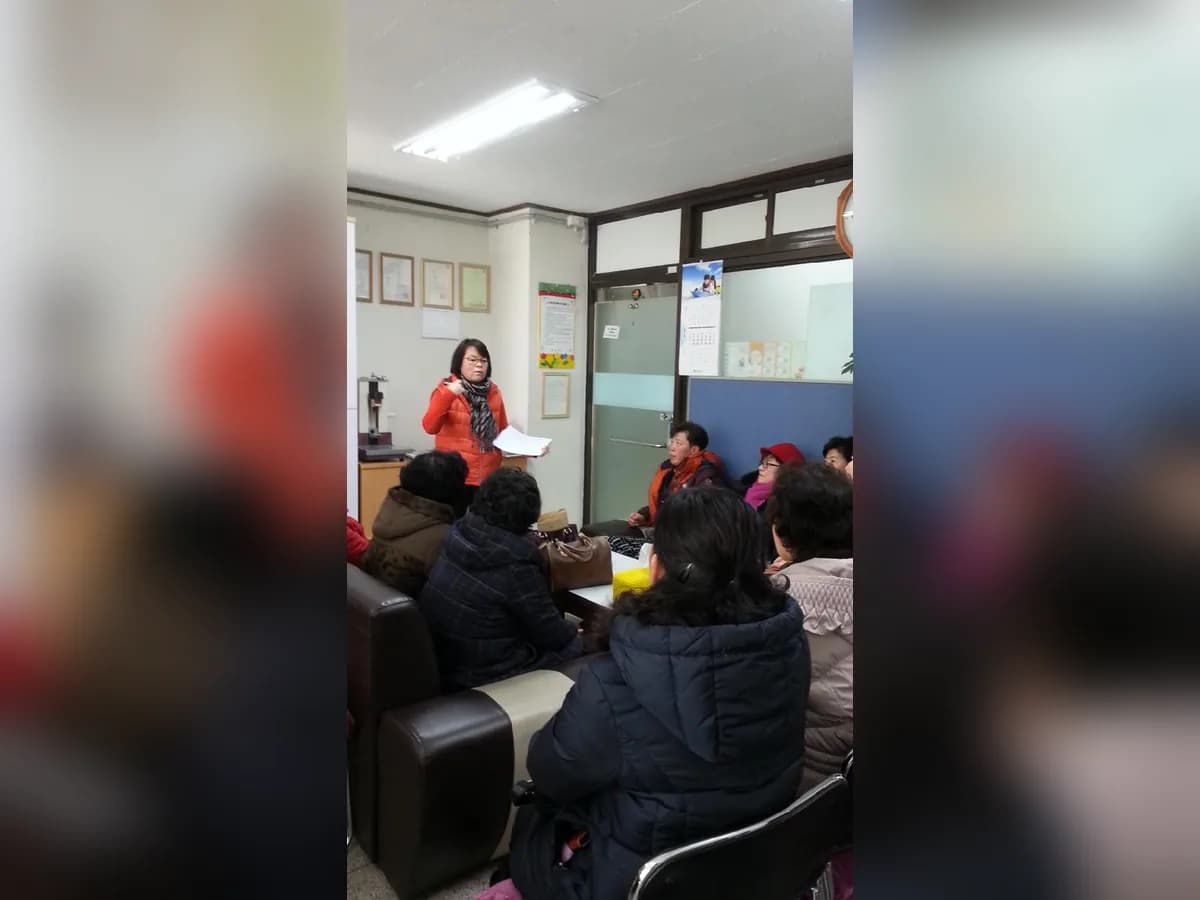 쌍촌재가노인복지센터 이미지 5