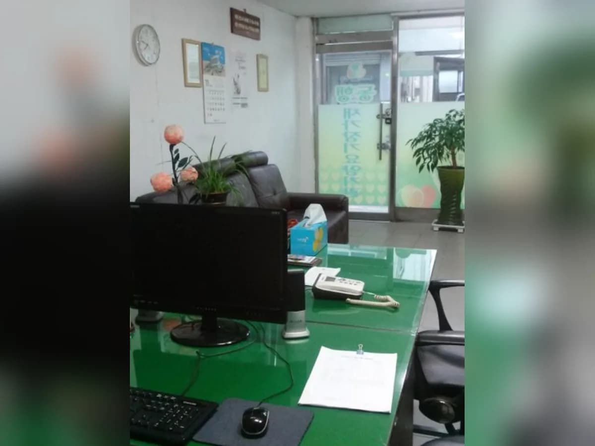 동행재가장기요양기관 이미지 7