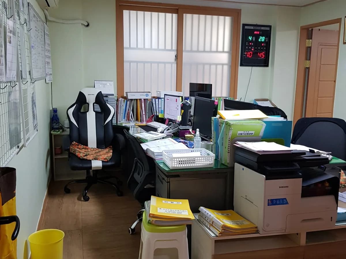 미소드림노인복지센터 이미지 5