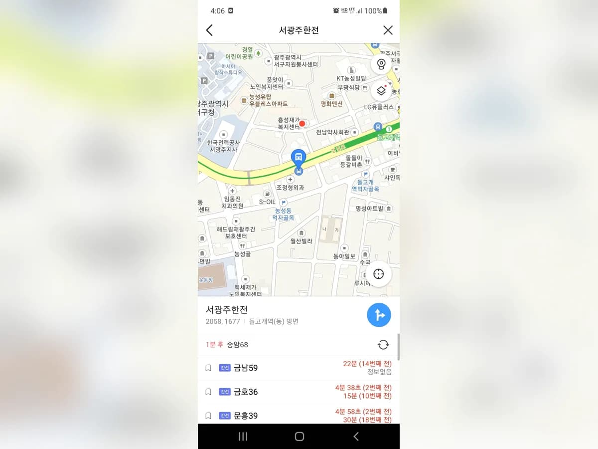 흥성재가복지센터 이미지 3