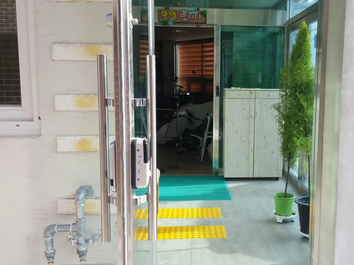 기쁨노인복지센터 이미지 1