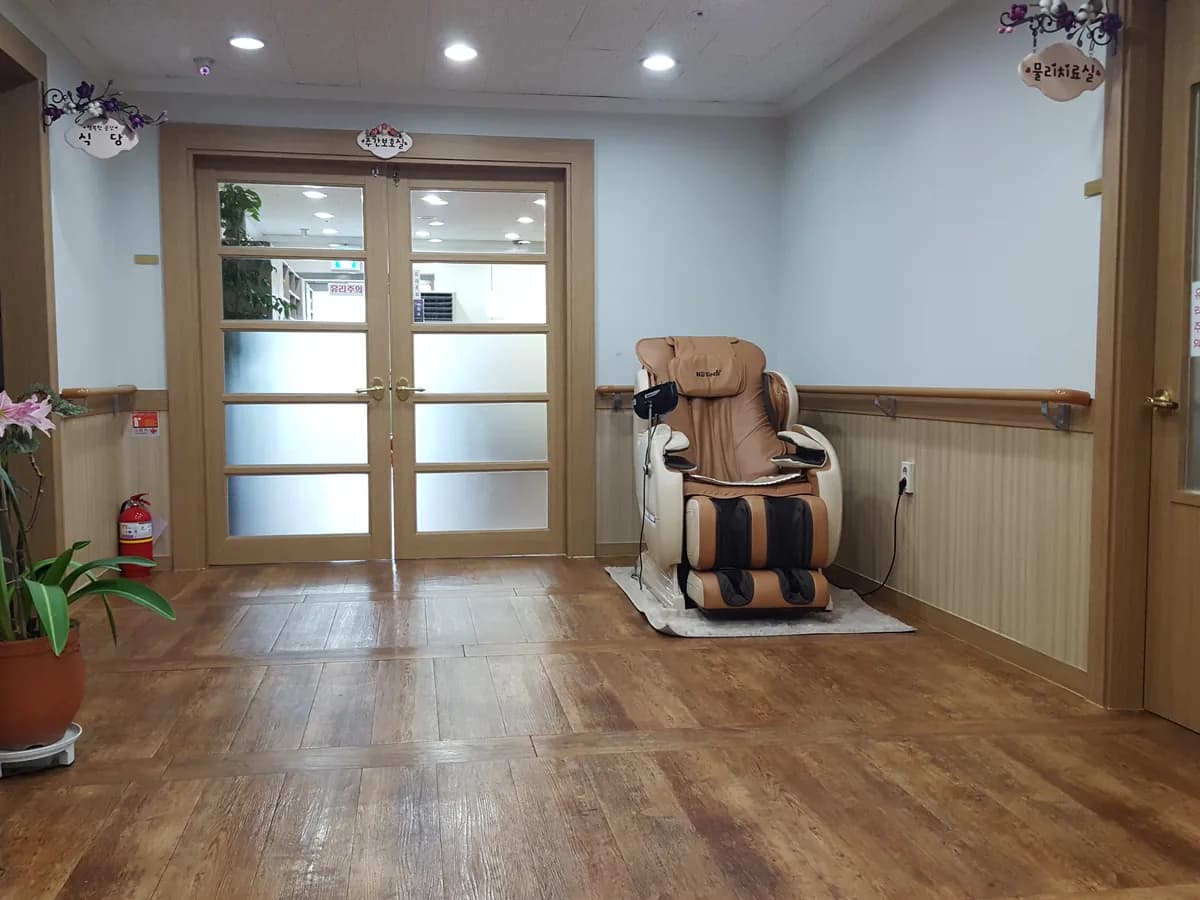효경주간보호센터 이미지 2