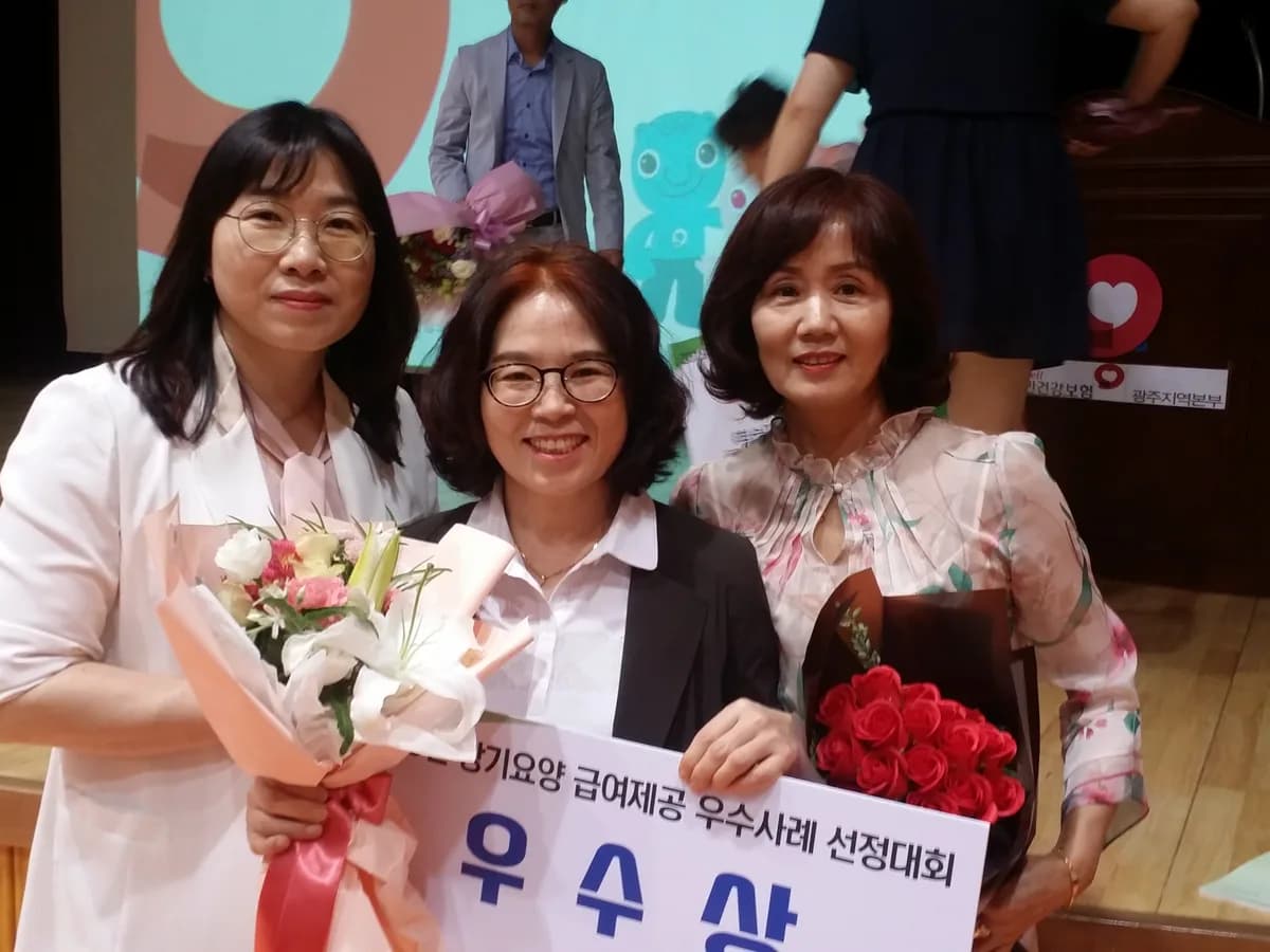 "(A)"어울림방문복지센터 이미지 5