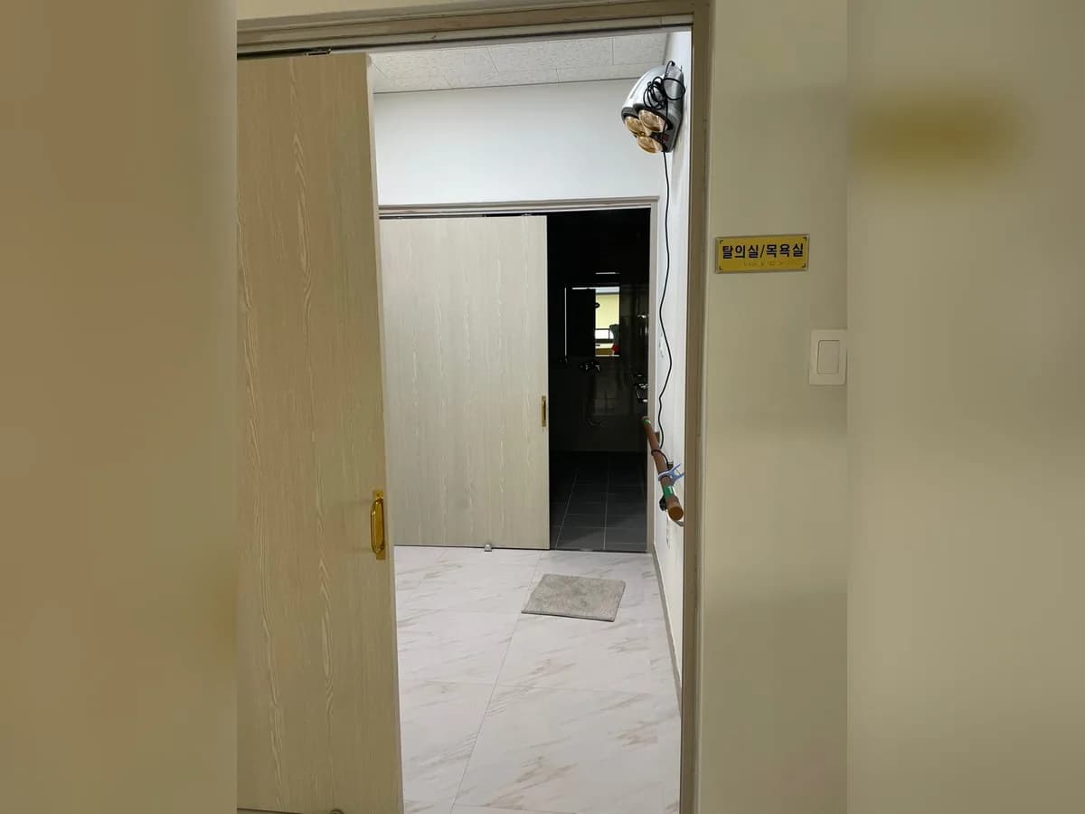 한가족재활데이케어센터 이미지 1