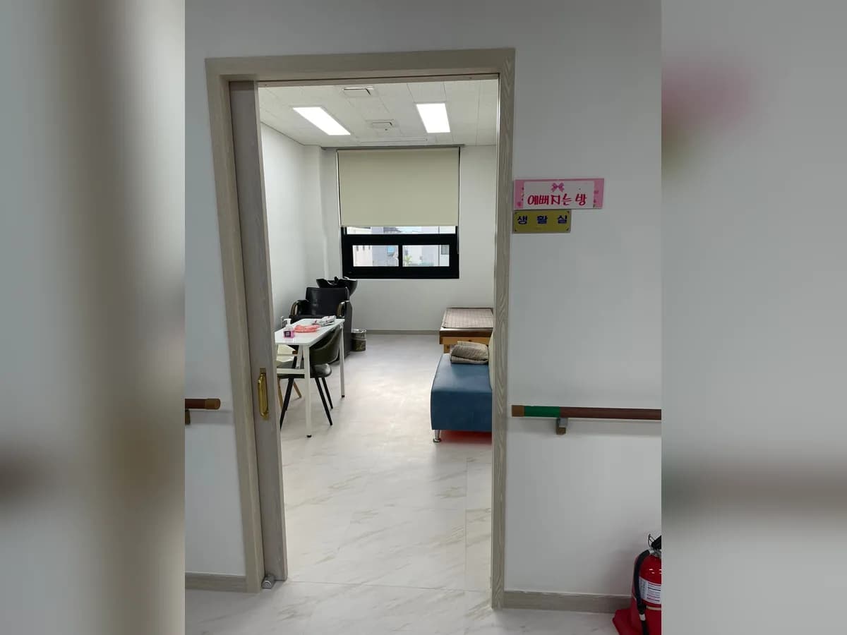 한가족재활데이케어센터 이미지 4