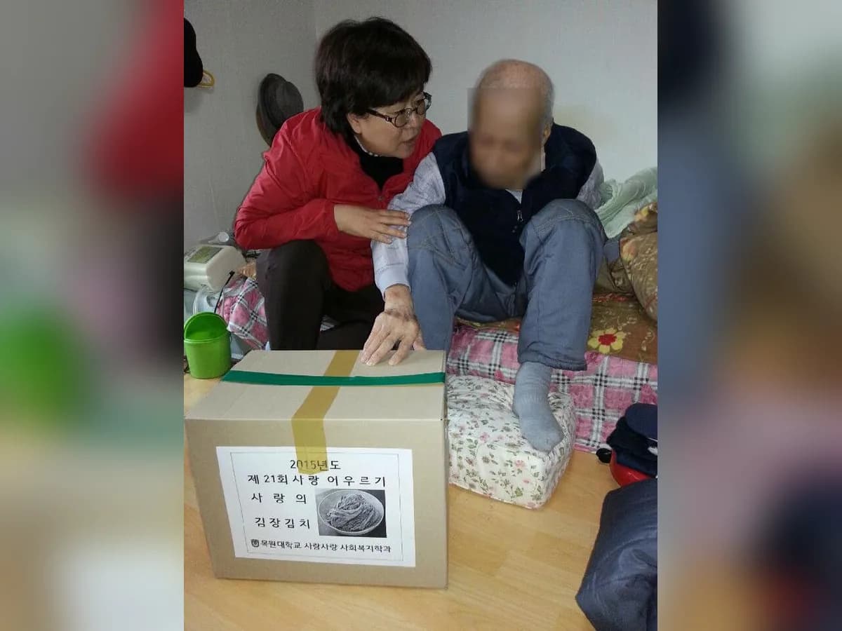 행복드림노인복지센타 이미지 5