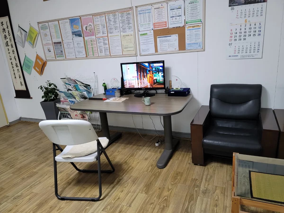 발보리재가노인복지센타 이미지 5
