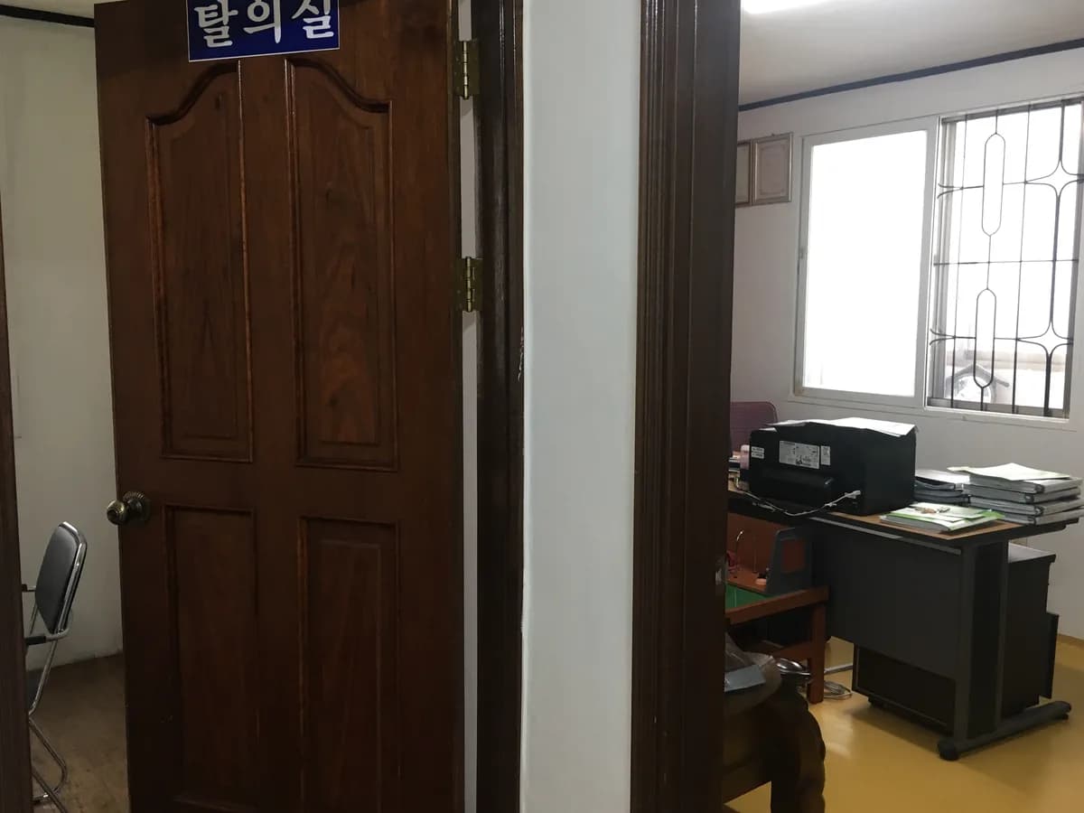 하늘노인요양복지센타 이미지 1