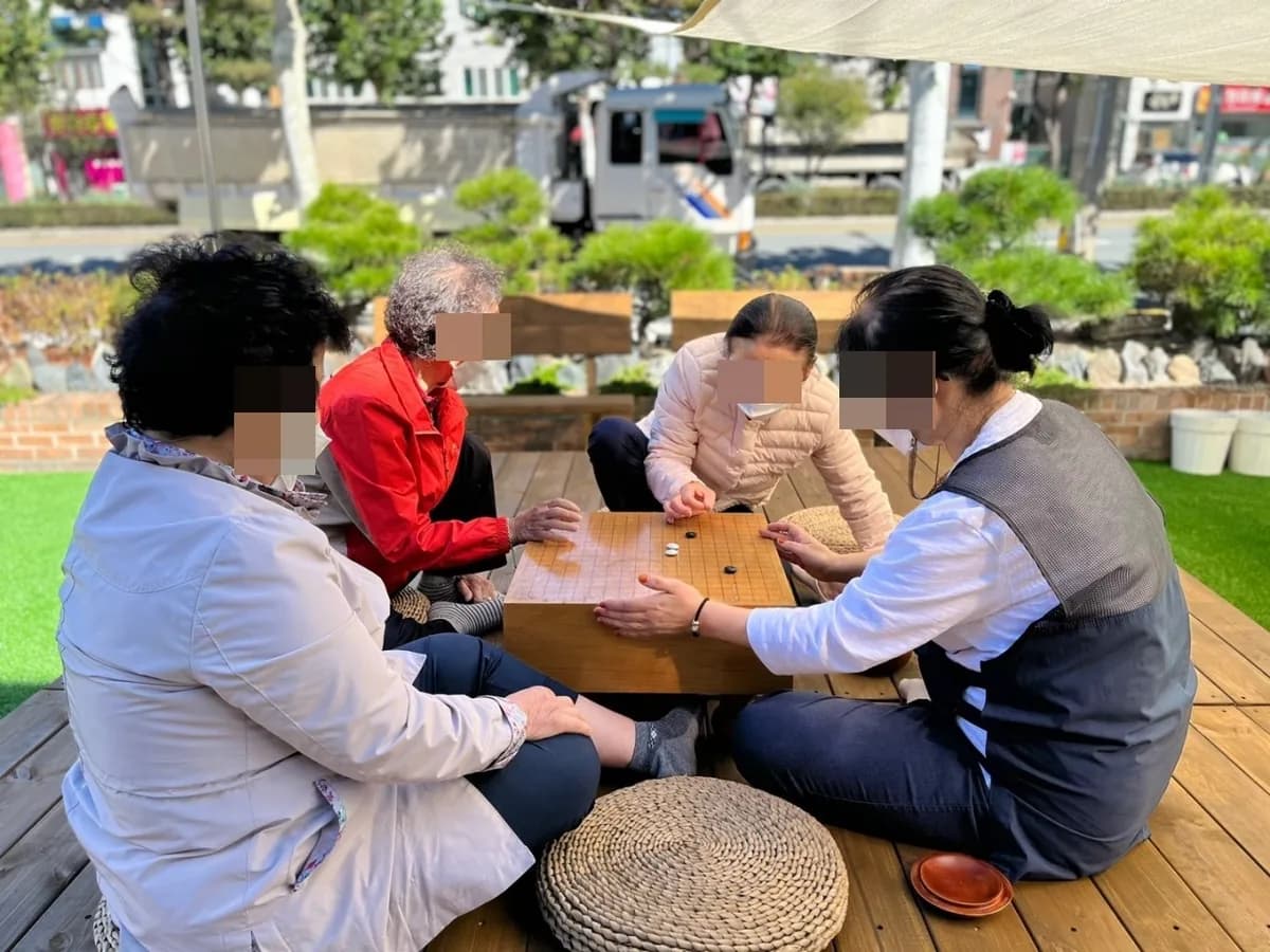 섬김 주간보호센터 이미지 3