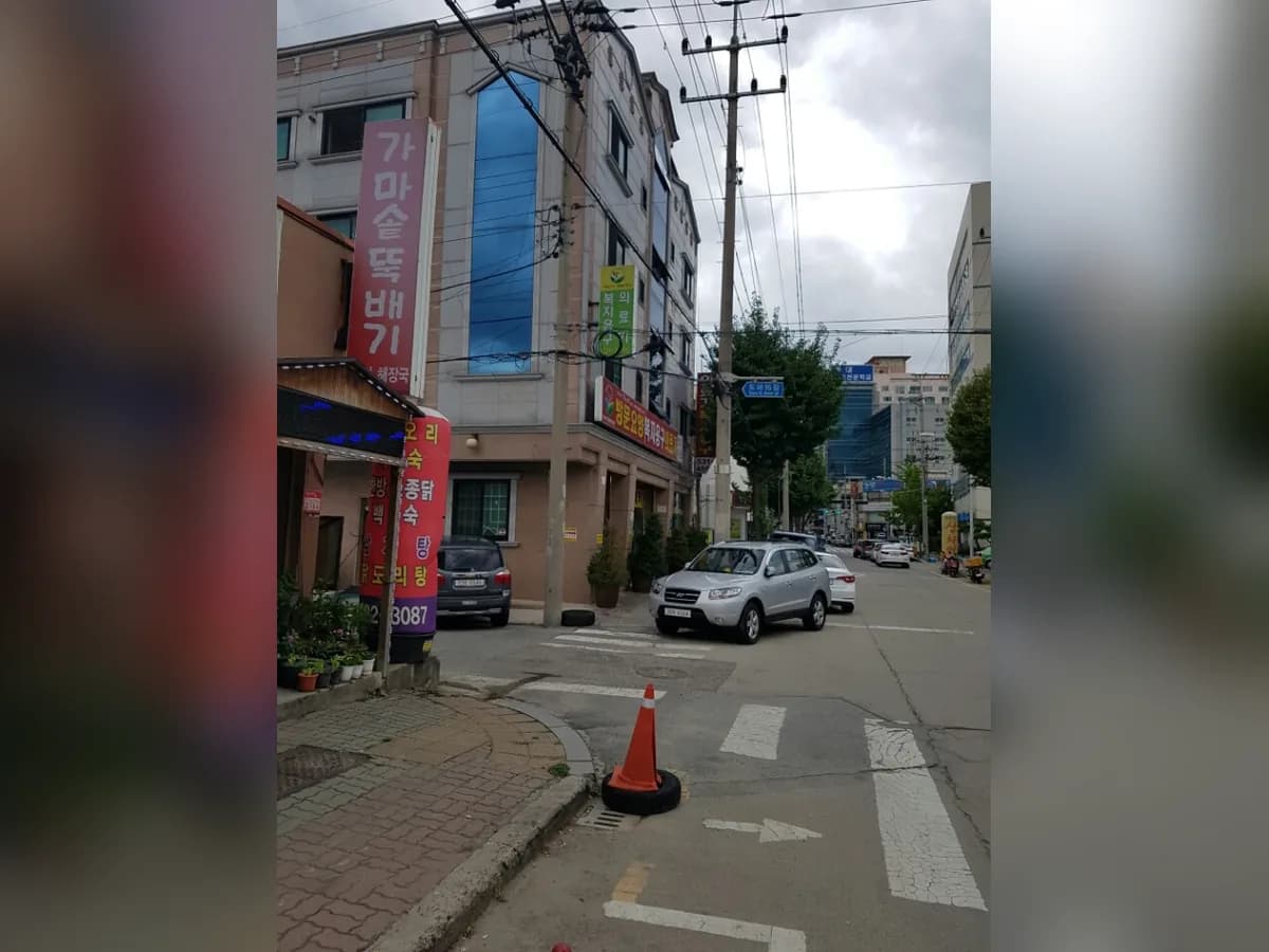 어르신이행복한세상 이미지 2