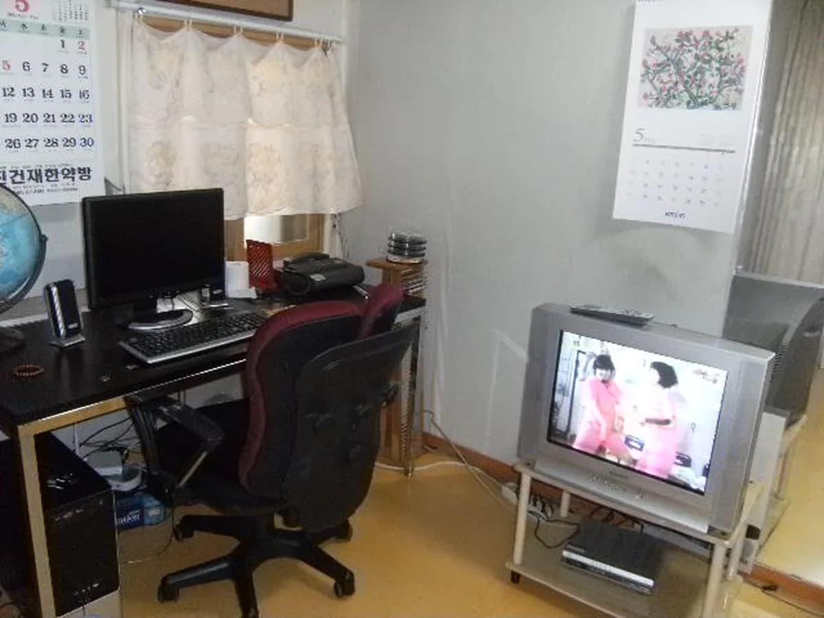 대전둔산노인복지센터 이미지 4