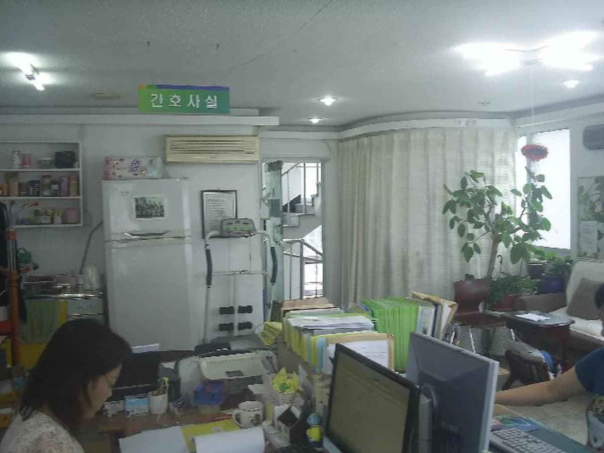 삼천재가노인복지센터 이미지 6
