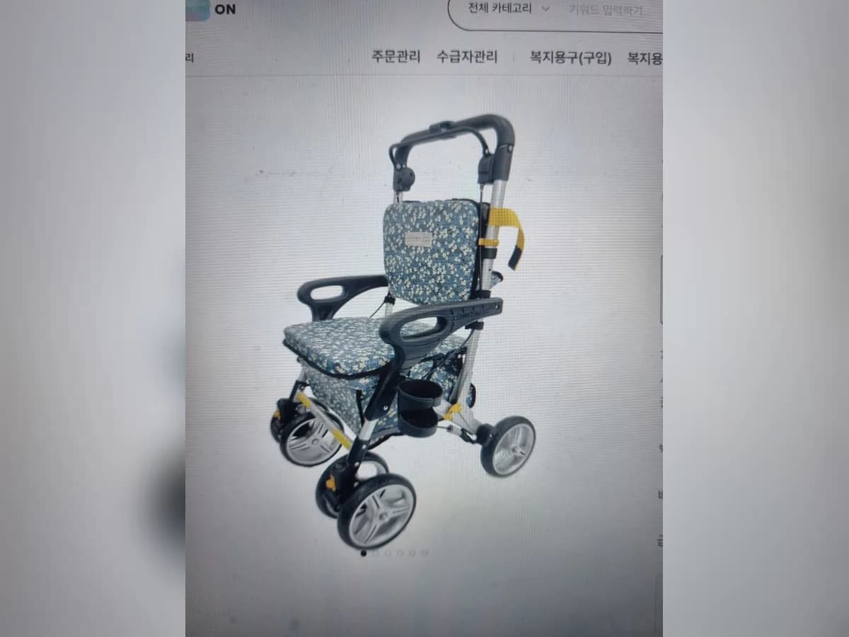 평안복지용구사업소 이미지 2