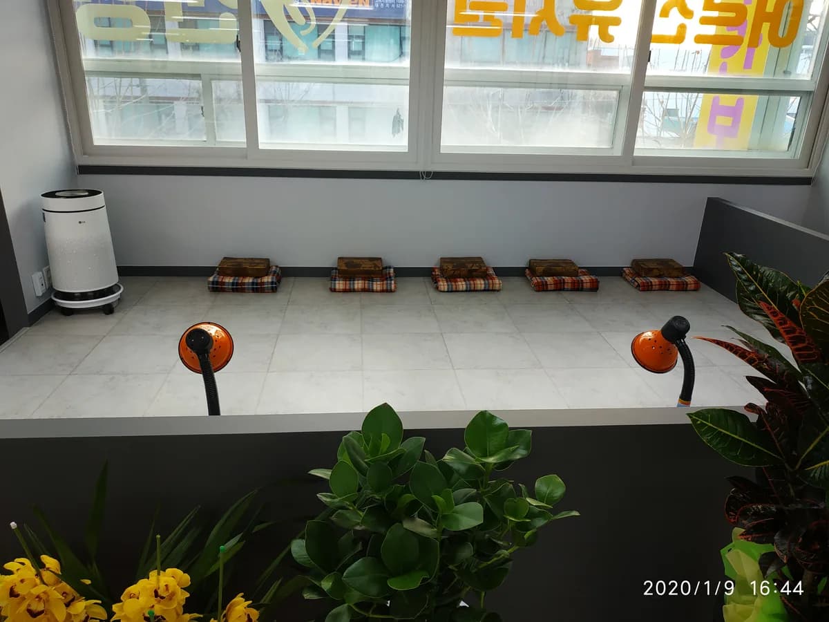 신영주간보호센터 이미지 1