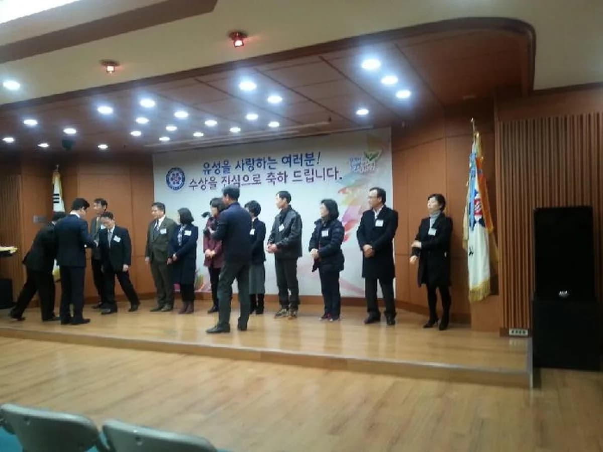 송강사회복지관부설재가장기요양기관 이미지 4