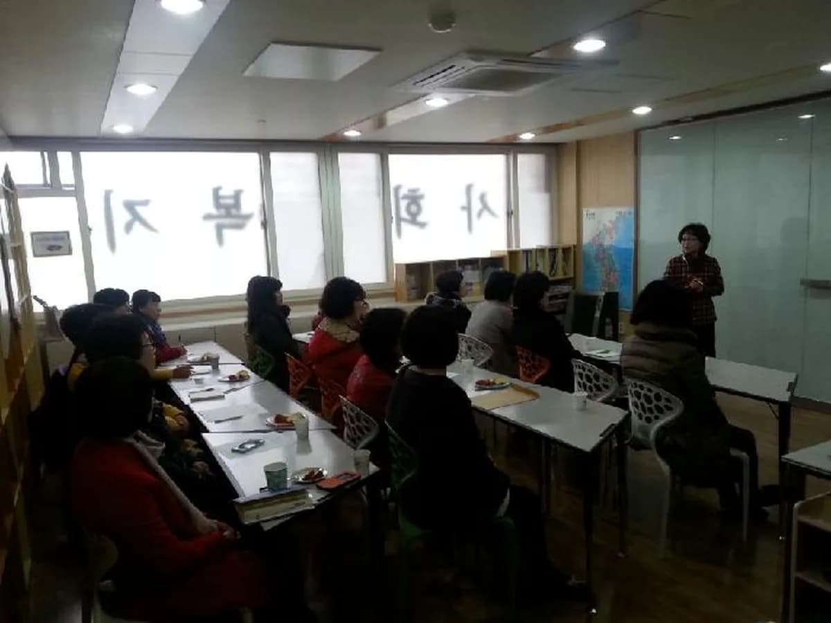 송강사회복지관부설재가장기요양기관 이미지 8