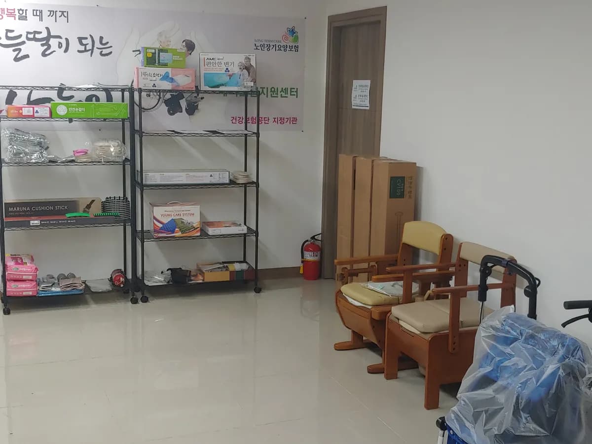 준 메디칼 네트웍스 이미지 1