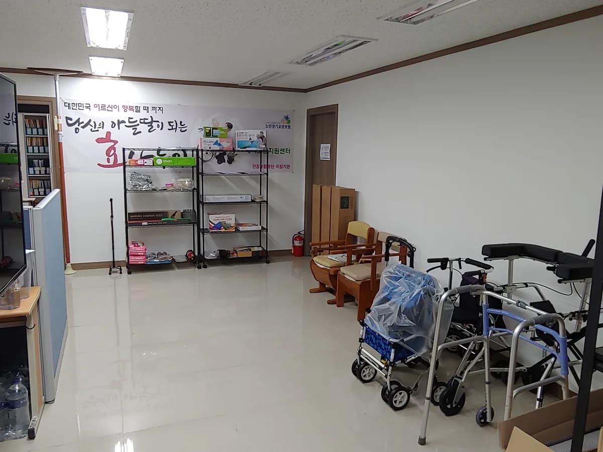 준 메디칼 네트웍스 이미지 2